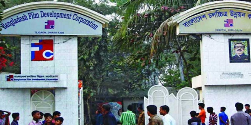 ১৬ সেপ্টেম্বর থেকে শুরু হচ্ছে চলচ্চিত্রে নতুন মুখের সন্ধানের আবেদন।।   