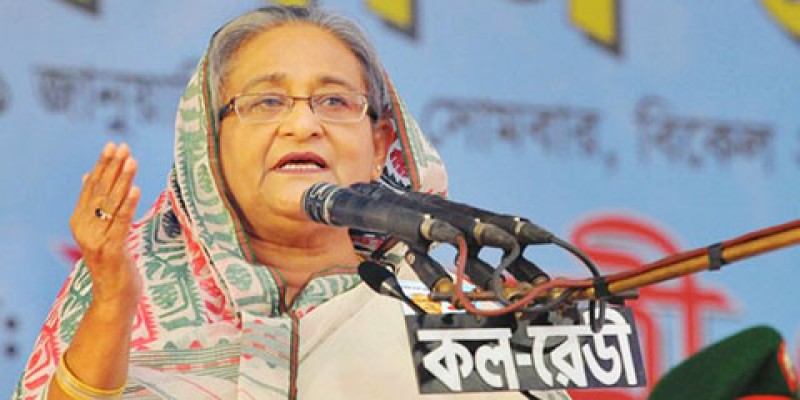 দুর্নী‌তিবাজ যে দ‌লেরই হন রক্ষা পা‌বেন না।।প্রধানমন্ত্রী শেখ হা‌সিনা