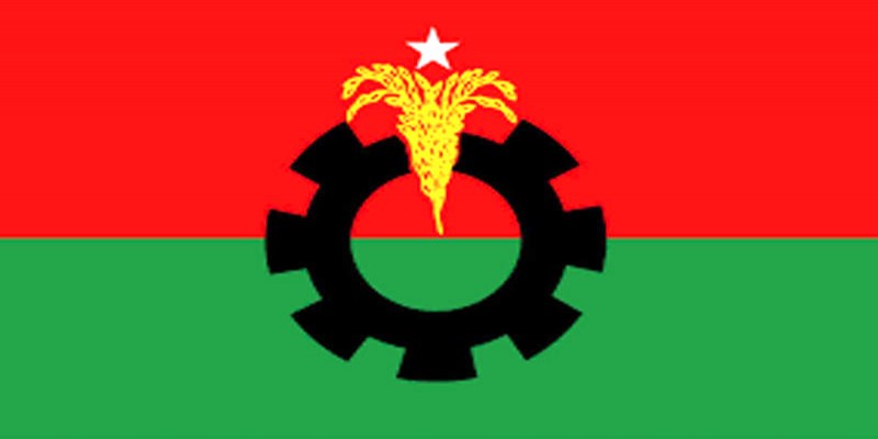 খালেদা জিয়াকে ছাড়া নির্বাচনে যাবে না বিএনপি।।