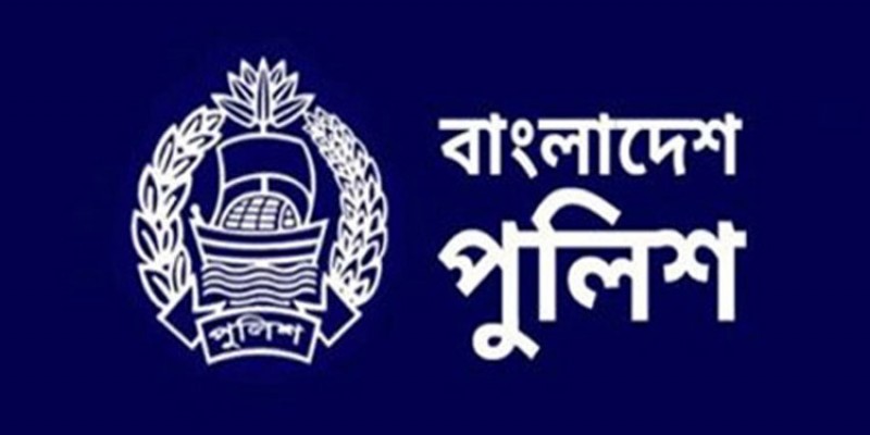 ঝুঁকিভাতার পরিবর্তে “বিশেষভাতা” পাবেন পুলিশ ইন্সপেক্টররা