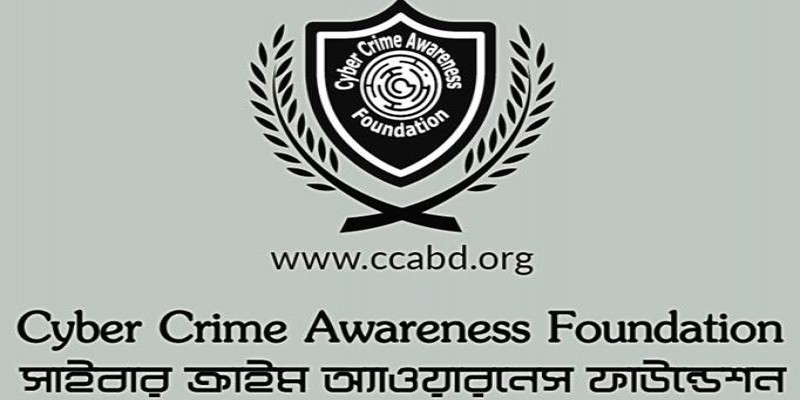 ১ অক্টোবর থেকে সাইবার সচেতনতা মাস শুরু