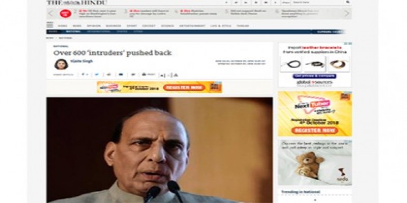 বাংলাদেশ সীমান্ত দিয়ে ভারতে অনুপ্রবেশকালে আটক ৬০০ রোহিঙ্গা॥বিএসএফ   