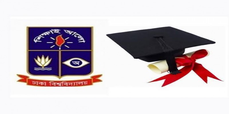 একটু পরেই ঢাকা বিশ্ববিদ্যালয়ের ৫১তম সমাবর্তন