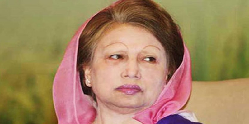 খালেদা জিয়ার প্রধান শারীরিক সমস্যা গেটে বাত।।মেডিকেল বোর্ড   