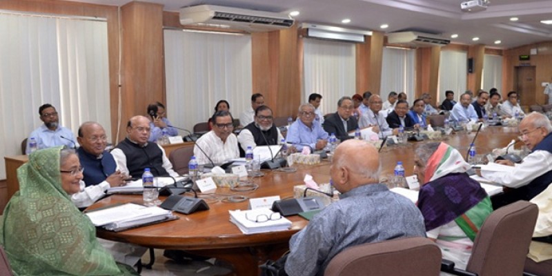৫ গ্রামের বেশি মাদকদ্রব্য পরিবহন করলে মৃত্যুদণ্ডের সাজা অনুমোদন