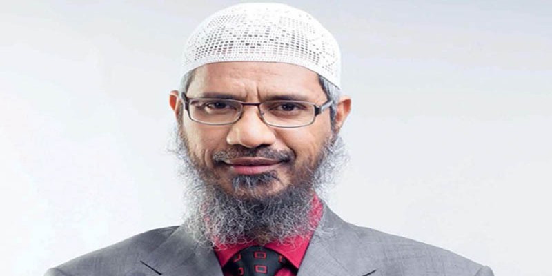 জাকির নায়েককে ভারতের হাতে তুলে দিতে রাজি নয় মালয়েশিয়া   