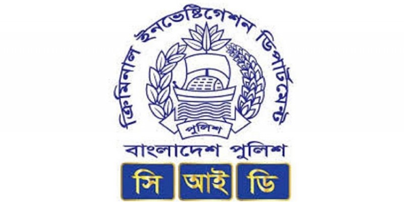 অনুমোদন পেল পুলিশের সাইবার ইউনিট