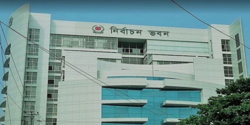 একাদশ সংসদ নির্বাচনের জন্য ৭০০ কোটি টাকার বাজেট অনুমোদন করল ইসি   