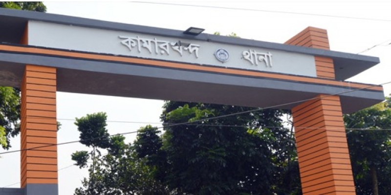 প্রধানমন্ত্রীর ছবি বিকৃতির অভিযোগে ডিজিটাল নিরাপত্তা আইনে মামলা ।   