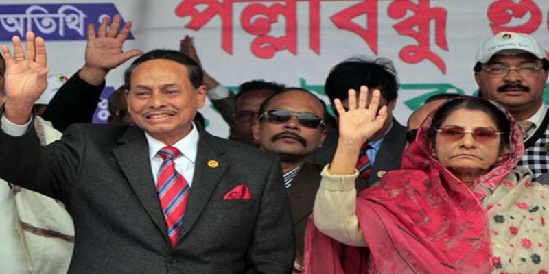 রাজধানীর সোহরাওয়ার্দী উদ্যানে আজ জাতীয় পার্টির নেতৃত্বাধীন জোটের মহাসমাবেশ   