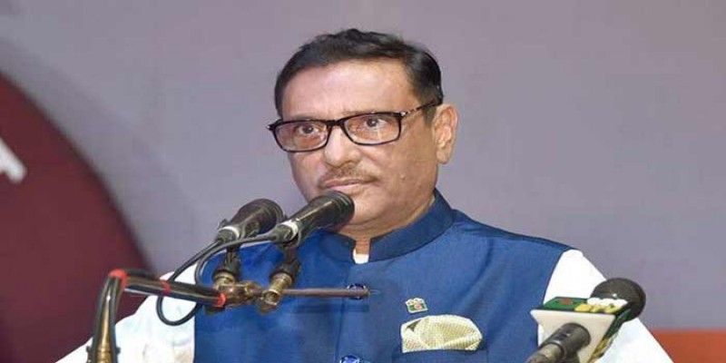নির্বাচনের তফসিল ঘোষণার আগে সংলাপের পরিস্থিতি এখনও সৃষ্টি হয়নি।।ওবায়দুল কাদের