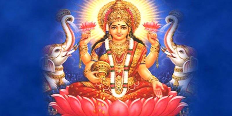 আজ শ্রী শ্রী লক্ষ্মী পূজা।।