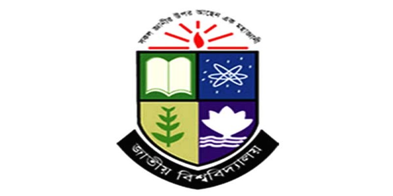জাতীয় বিশ্ববিদ্যালয়ের ভর্তিচ্ছু শিক্ষার্থীদের মেধা তালিকা প্রকাশ   