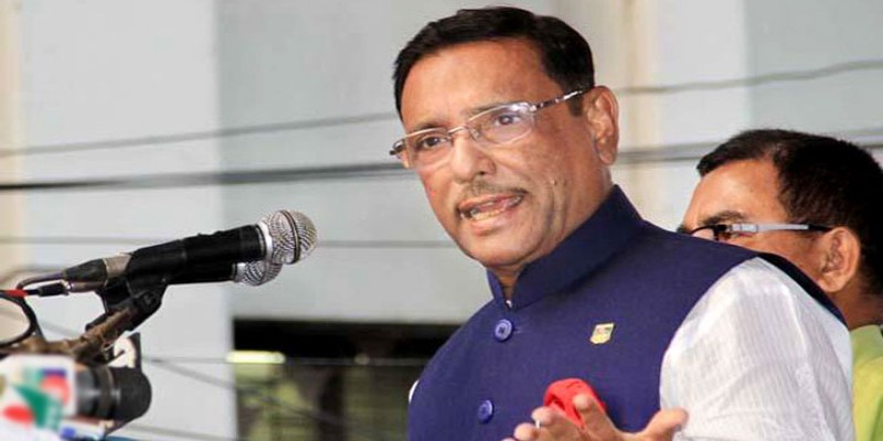 বিলবোর্ড নয়, কর্ম ও আচরণ দেখে মনোনয়ন দেওয়া হবে ॥ ওবায়দুল কাদের   