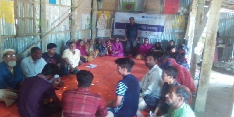 জামালগঞ্জে সামাজিক সম্প্রীতি বিষয়ক কর্মশালা