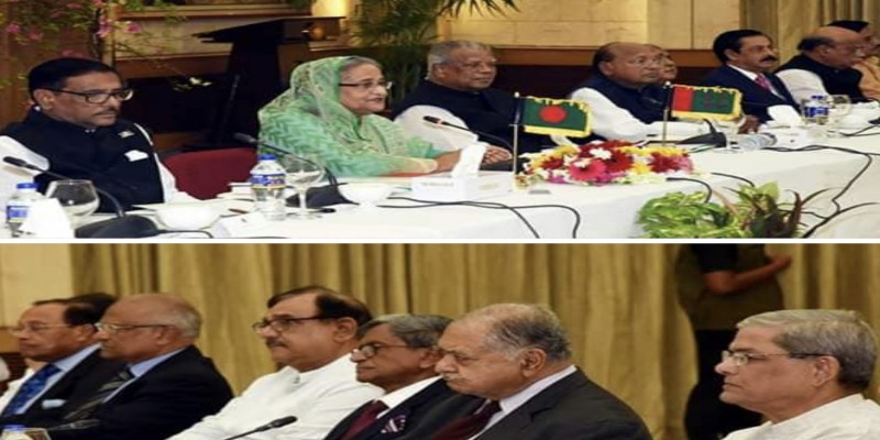 আওয়ামী লীগের সাথে  জাতীয় ঐক্যফ্রন্ট নেতাদের গুরুত্বপূর্ণ বৈঠক॥ উভয়পক্ষের বক্তব্যই সহনশীল