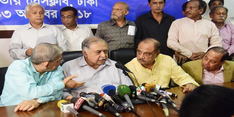 আগামীকাল সোহরাওয়ার্দী উদ্যানে জনসভার অনুমতি পেলো ঐক্যফ্রন্ট   