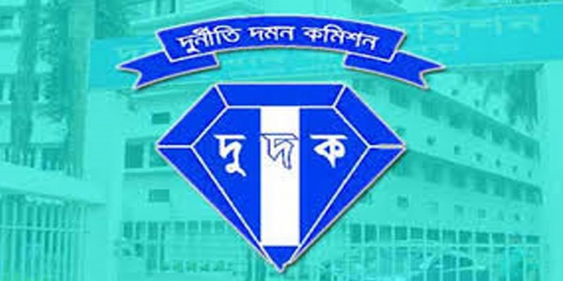 এসএসসি পরীক্ষার ফরম পূরণে বাড়তি অর্থ নিলে কঠোর শাস্তি।।দুদক   