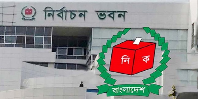 জাতীয় সংসদ নির্বাচনে সশস্ত্র বাহিনী মোতায়েন থাকবে॥ সিইসি