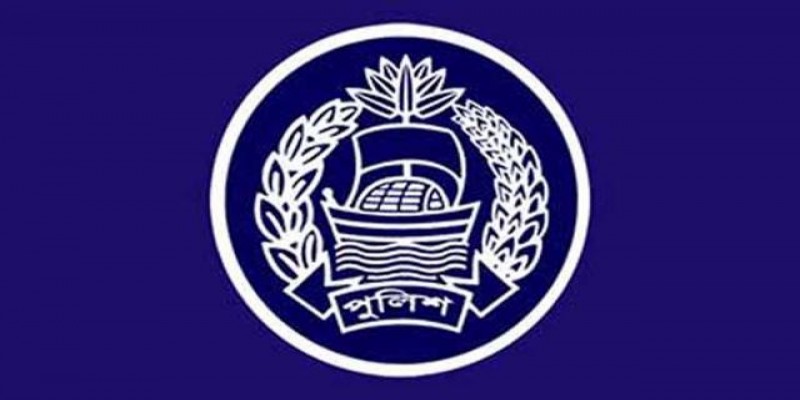 নতুন করে সৃষ্টি হচ্ছে আরও ২৫৩টি অতিরিক্ত পুলিশ সুপার পদ   
