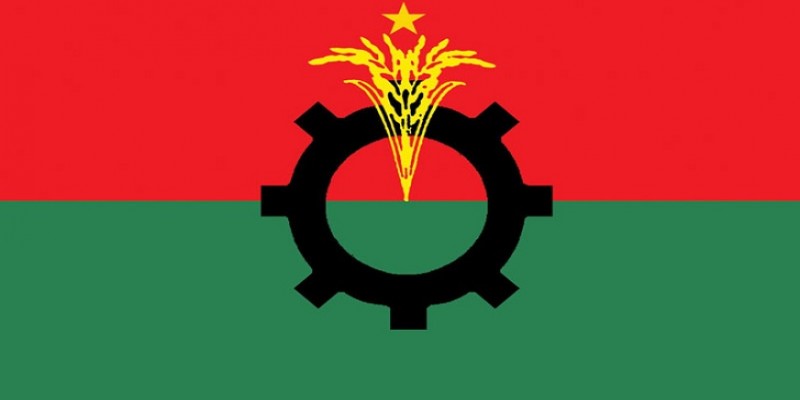 আসন্ন সংসদ নির্বাচনের জন্য ১০০ আসনে প্রার্থী চূড়ান্ত করেছে বিএনপি॥   