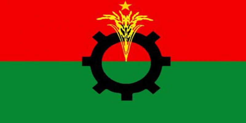 সোমবার থেকে মনোনয়ন ফরম বিক্রি শুরু করবে বিএনপি
