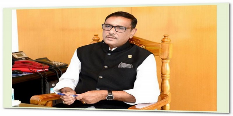 ভোট পেছালে ‘আপত্তি নেই’ আওয়ামী লীগের ॥ ওবায়দুল কাদের