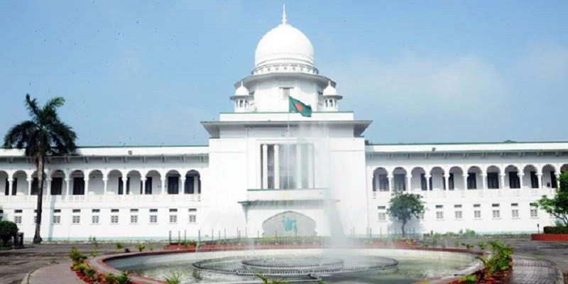 রাজনৈতিক দল হিসেবে গণসংহতি আন্দোলন’কে নিবন্ধন দিতে রুল জারি।
