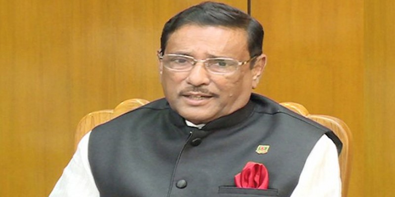 বিদেশি পর্যবেক্ষকদের জন্য নির্বাচন পেছানোর দাবি অযৌক্তিক॥ওবায়দুল কাদের      