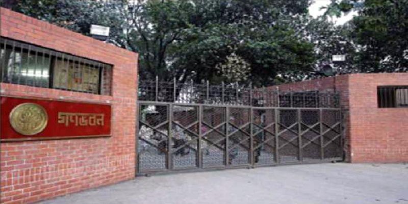 প্রধানমন্ত্রীর সাথে শুভেচ্ছা বিনিময়ে মনোনয়ন প্রত্যাশীরা গণভবনে   