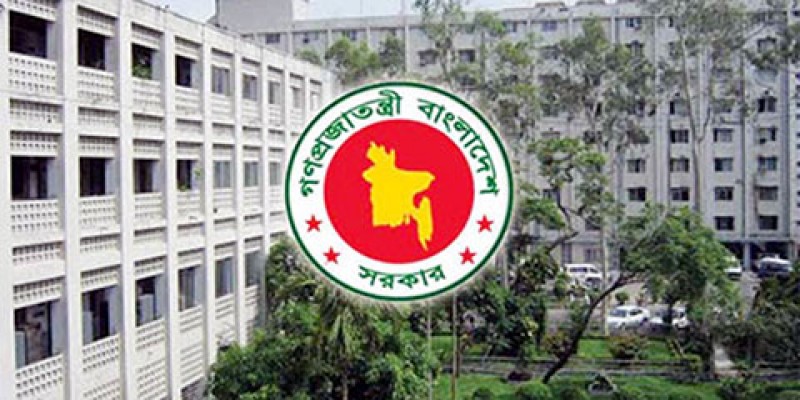 সরকারি চাকরিজীবী স্ত্রী মারা গেলে আজীবন পেনশন পাবেন স্বামী।