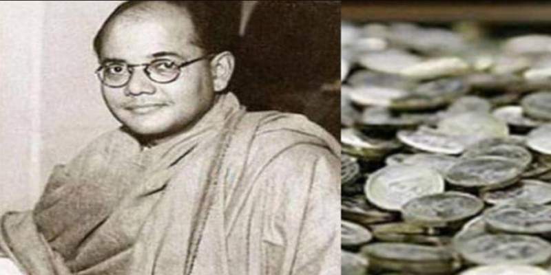 নেতাজির ‘তেরঙ্গা’ উত্তোলনের ৭৫তম বর্ষে ৭৫ টাকার কয়েন বাজারে আনছে ভারত