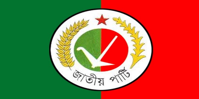 আসন্ন নির্বাচনে যেসব আসনে লড়বেন জাপার হেভিওয়েট নেতারা।