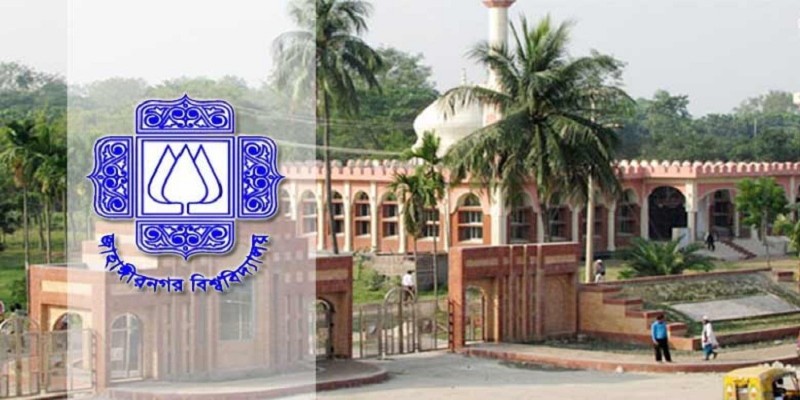 ছিনতাইয়ের অভিযোগে জাবির ৫ শিক্ষার্থীকে বহিষ্কার।