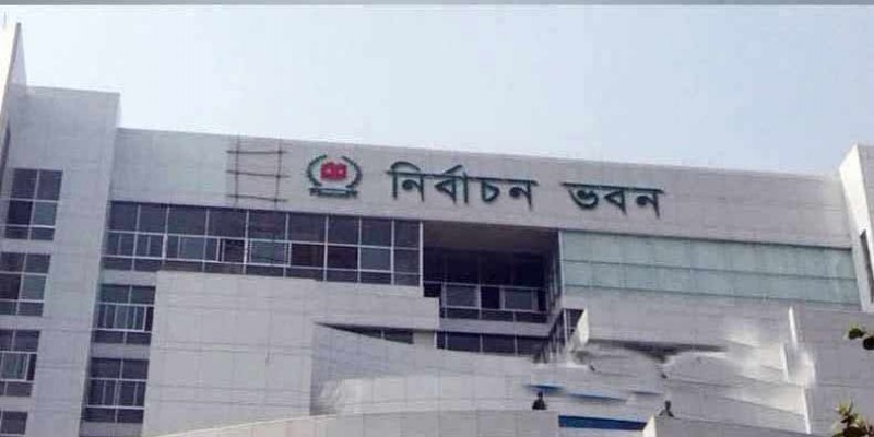 সংসদ নির্বাচনকে সামনে রেখে ওয়াজ মাহফিলের উপর ইসি’র শর্তারোপ ॥
