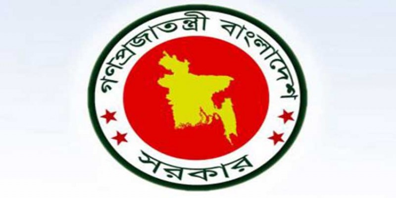 ১ ডিসেম্বর থেকে ইন্টারনেট ব্যবহারের উপর থেকে ৫ শতাংশ ভ্যাট কমাচ্ছে সরকার   