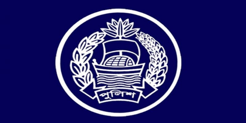 এএসপি পদমর্যাদার ১২১ কর্মকর্তাকে বদলি