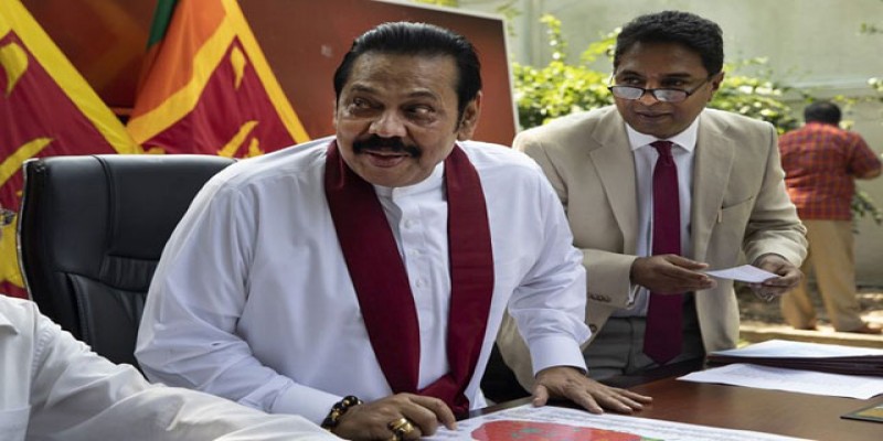 শ্রীলংকায় প্রধানমন্ত্রীর বেতন বন্ধ করে দিল সংসদ
