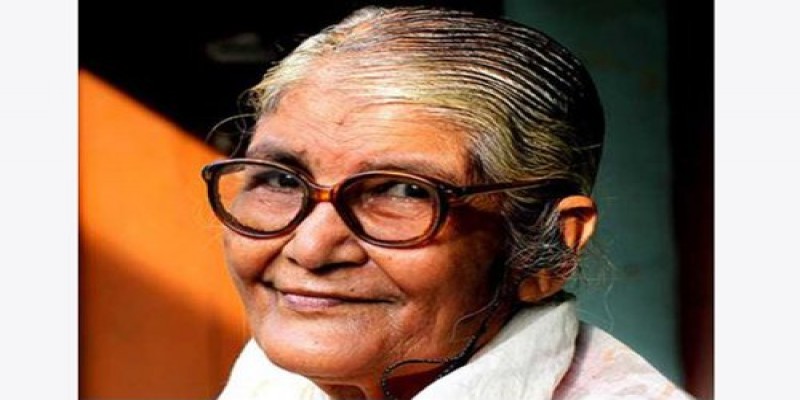 মরণোত্তর বেগম রোকেয়া পদক পাচ্ছেন বীরাঙ্গনা রমা চৌধুরী॥