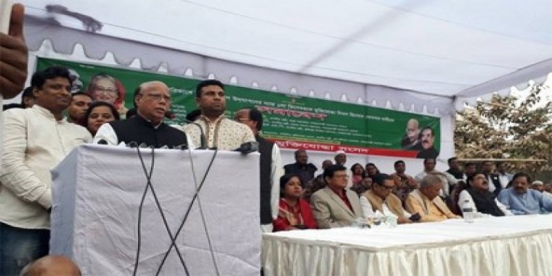 কাদের সিদ্দিকী ও রবকে ফিরে আসার আহ্বান মোহাম্মদ নাসিম।