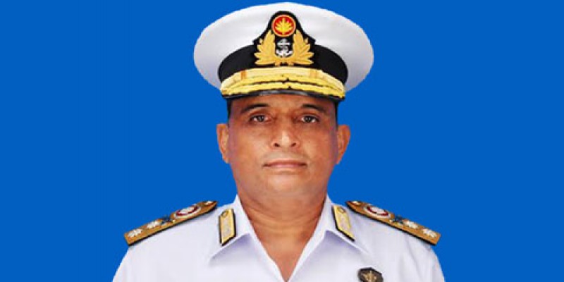 বাংলাদেশ নৌবাহিনী আধুনিক ত্রিমাত্রিক বাহিনী হিসাবে সুপ্রতিষ্ঠিত॥নৌপ্রধান   