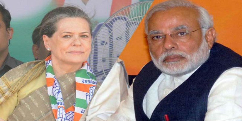 ইউপিএ চেয়ারপার্সন সোনিয়া গান্ধীকে জন্মদিনে শুভেচ্ছা জানালেন প্রধানমন্ত্রী নরেন্দ্র মোদি॥   