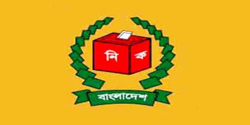 নির্বাচনকালীন আইনশৃঙ্খলা পরিস্থিতি নিয়ে বৃহস্পতিবার ইসির গুরুত্বপূর্ণ বৈঠক॥