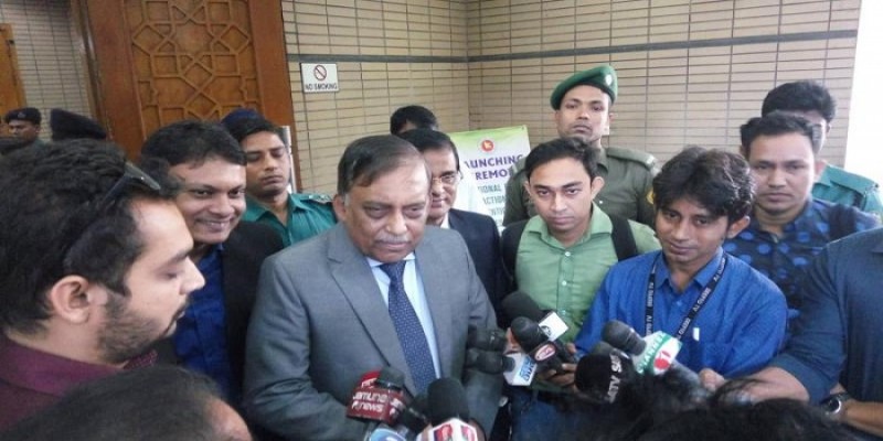 আসন্ন নির্বাচন উপলক্ষে ৩০ ডিসেম্বর পর্যন্ত বৈধ অস্ত্র বহন-প্রদর্শন নিষিদ্ধ।।স্বরাষ্ট্রমন্ত্রী   