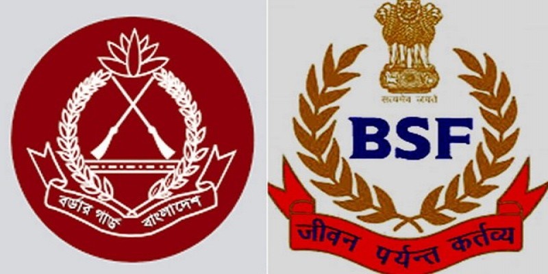 হিলি সীমান্ত এলাকায় বিজিবি ও বিএসএফের বৈঠক অনুষ্ঠিত