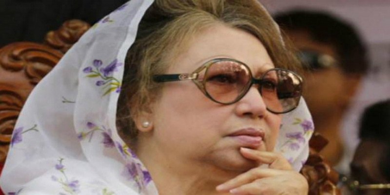 নির্বাচনে খালেদা জিয়ার অংশগ্রহণের বিষয়ে দায়ের করা পৃথক তিনটি রিট শুনানি আজ॥   