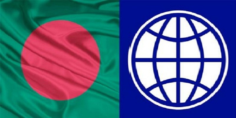 ৩ বছরের জন্য বাংলাদেশকে সাড়ে ৭ বিলিয়ন ডলার ঋণ সহায়তা দিবে বিশ্বব্যাংক॥   