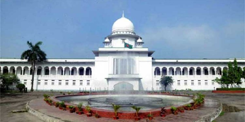 ১৯ ডিসেম্বর-১ জানুয়ারি পর্যন্ত সুপ্রিমকোর্টে নিয়মিত বিচারিক কার্যক্রম বন্ধ   