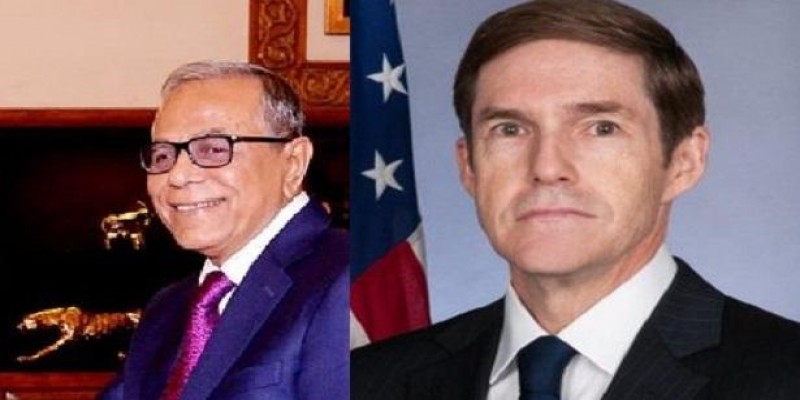 রাষ্ট্রপতির সঙ্গে মার্কিন রাষ্ট্রদূতের সৌজন্য সাক্ষাৎ   