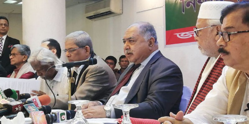 ২৮ ডিসেম্বর ঢাকায় গণসমাবেশের ডাক দিয়েছে ঐক্যফ্রন্ট